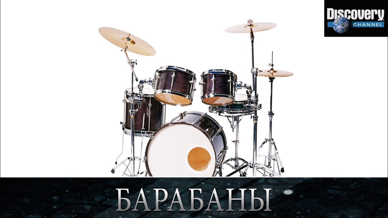 Как сделать домашний барабан - wikiHow 15 Как сделать домашний барабан - wikiHow 44