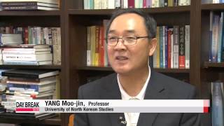 Kaesong Industrial Complex 10 Years On
