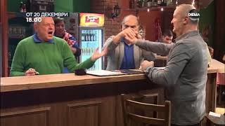 Moja Porodica Sinđelići - Promo Diema