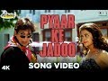 Pyaar Ke Jadoo Song Video - Albela | Govinda & Aishwariya Rai | Alka Yagnik & Udit Narayan