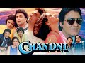 Chandni Full Movie HD | Rishi Kapoor | Sridevi | Vinod Khanna | Review & Facts HD
