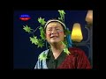 Hai Tan Beo Thi Lam Ca Si Tan Beo Tan images Hai Tan Beo Thi Lam Ca Si Tan Beo Tan