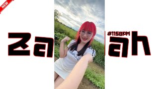 เบสแนน เพลงแดนซฟงสบายๆชลๆ2024 Zaleilah งฮตในTiktok Djphutremix
