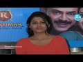 Drishyam Movie Premiere Press Meet Victory Venkatesh Meena