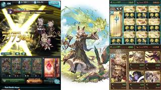 Granblue Fantasy ???? - Sarunan FLB ??????????? Showcase vs Celeste Omega Impossible