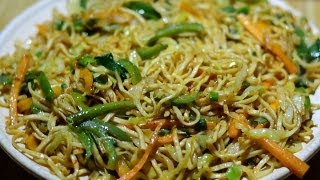 Veg Noodles Recipe | Veg Chow Mein | Vegetable Noodles Veg Noodles Recipe | Veg Chow Mein | Vegetable Noodles