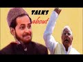 Maulana Jarjis Ansari funny taqreer about Lalu Prasad Yadav Maulana Jarjis Ansari funny taqreer about Lalu Prasad Yadav