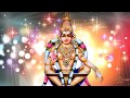 பார்த்து பார்த்து பரவசமானேன் சுவாமி /Parthu Parthu Paravasamanen Swami/Iyyapan Devotinal Songs