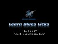 2nd Greatest Guitar Lick
