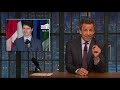 Russia Probe Clouds Trump's G20 Summit: A Closer Look