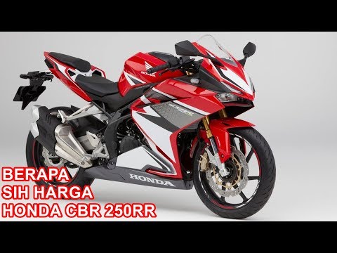 VIDEO : ulas new harga honda cbr250rr 2017 - harganewharganewhondacbr250rr 2017 yang saat ini memang masih tinggi dari pada para pesaingnya, memangharganewharganewhondacbr250rr 2017 yang saat ini memang masih tinggi dari pada para pesaing ...