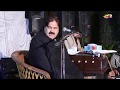 kadan Walso Sohna Sanwla shafaullah khan rokhri , live shows videos