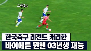 fdso6aVj3aA Video Image