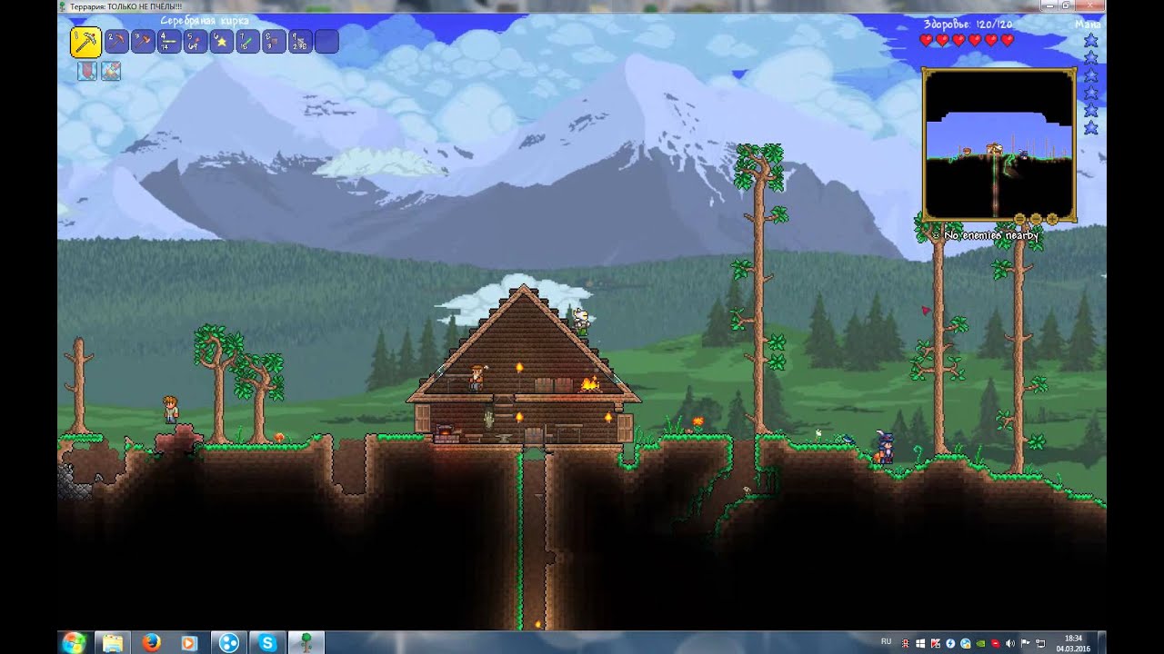 Terraria - Как бороться с заражением (Искажение, багрянец, святые земли) Семена кримзона Террария вики FANDOM powered by Wikia