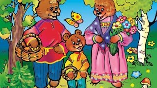 Русские Народные Сказки - Три Медведя