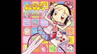 Le Star Sprites La Pee Princesse - Applicot Ground