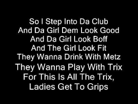 aja mahi lyrics