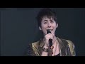 ss501-because i'm stupid (live in japan-persona tour)