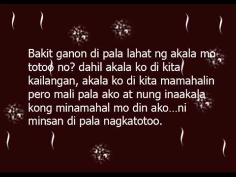 Tagalog Quotes