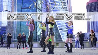 [KPOP IN PUBLIC | ONETAKE] aespa 에스파 - Next Level | Dance Cover by GLAM from RUS