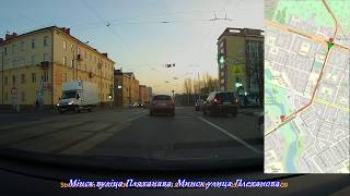 Видео Улицы Минска. Улица Плеханова. Minsk driving. Мinsk all streets. Drive through minsk от Aliaksandr Anikovich, улица Плеханова, Минск, Белоруссия
