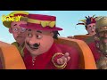 Motu Patlu In Carnival Island Movie Kids Animated Movies Wowkidz Motu Patlu In Carnival Island Movie Kids Animated Movies Wowkidz