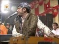 Sai Bandish Full By Ud Hh Nizami And Master Sameer ...