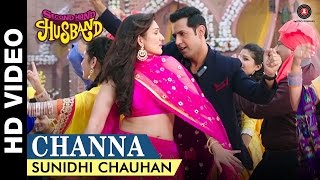 Channa - Song Second Hand Husband | Dharamendra, Gippy Grewal, Tina Ahuja | Suni