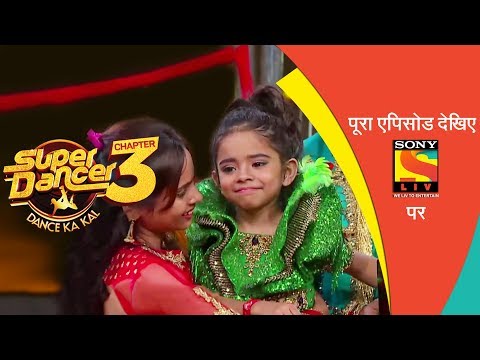 Super Dancer - Chapter 3 | Ep 52 | The Super Finale | 23rd June, 2019