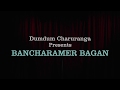 Bancharamer Bagan Bancharamer Bagan