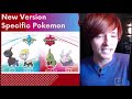 Version Exclusive Pokemon Sword and Shield DISCUSSION! Which game are you going to get?