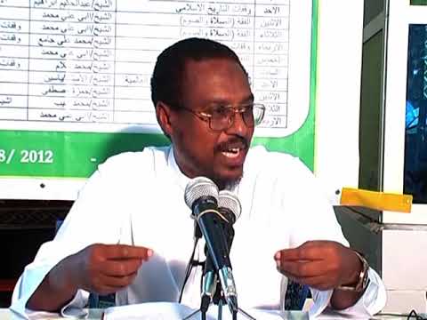 Watch Shakhsiyada Qofka Muslimka ah Sh.Mustafe Xaaji Ismaaciil