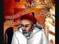 Abderrahmane El Mejdoub (2) ما قال عبد الرحمن المجذوب في النساء