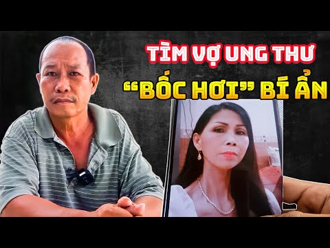 Tìm người phụ nữ đeo đầy vàng ra khỏi nhà rồi không bao giờ trở về - Guufood