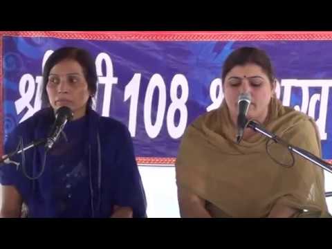 1 1 sakhi ri
