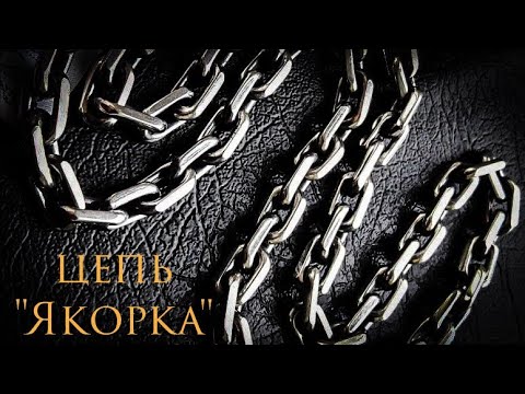 Номер на руку для конкурса