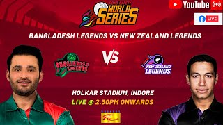 Road Safety World Series 2022 |  Bangladesh Legends vs New Zealand Legends | Match 08 | 2022-09-17