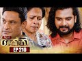 Shakthi Episode 210