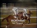 SECRETARIAT - 1973 Kentucky Derby - Part 4 (CBS)