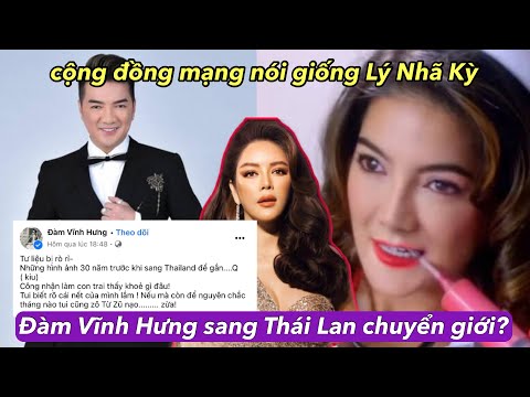 Đàm Vĩnh Hưng sang Thái Lan chuyển giới? |TIN HOT MỖI NGÀY|