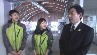 由仁町観光PR用動画Vol.9