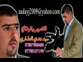 تطبير