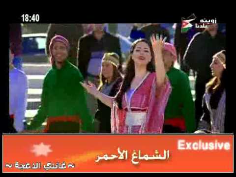 Rasak Blali - Diana Karazon