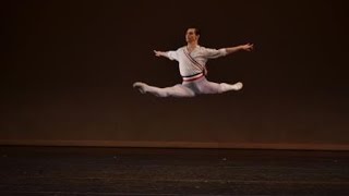 Austen Acevedo 2017 Highlight Reel