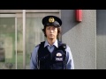 【HD】 KAT-TUN 亀梨和也 エムティーアイ ListenRadio「警察官」篇 CM(30秒)