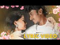 Pappa potta thaappa Lyric video | Deepa Diary