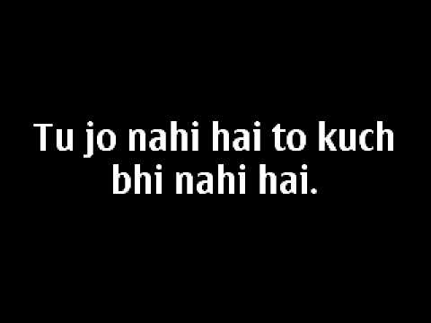 kabhi tu chalia lagta hai