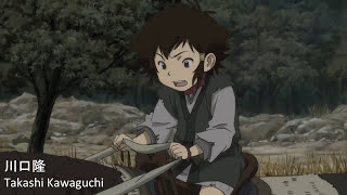 Sword of The Stranger Movie Sakuga Re-upload