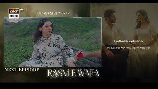 Rasm E Wafa Last Episode 70 Teaser Rasm E Wafa Last Episode 70 Promo Review 9Th Oct 2025