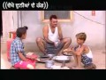 Punjabi Funny family video